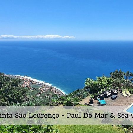 Quinta Sao Lourenco Faja da Ovelha Екстер'єр фото